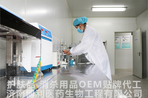 面膜oem分享護膚兩大誤區